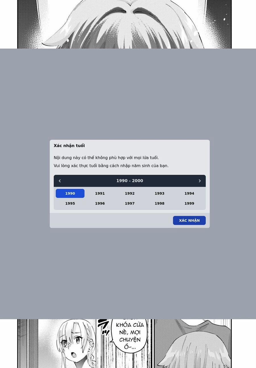 Lần Đầu Với Gal 177 trang 15