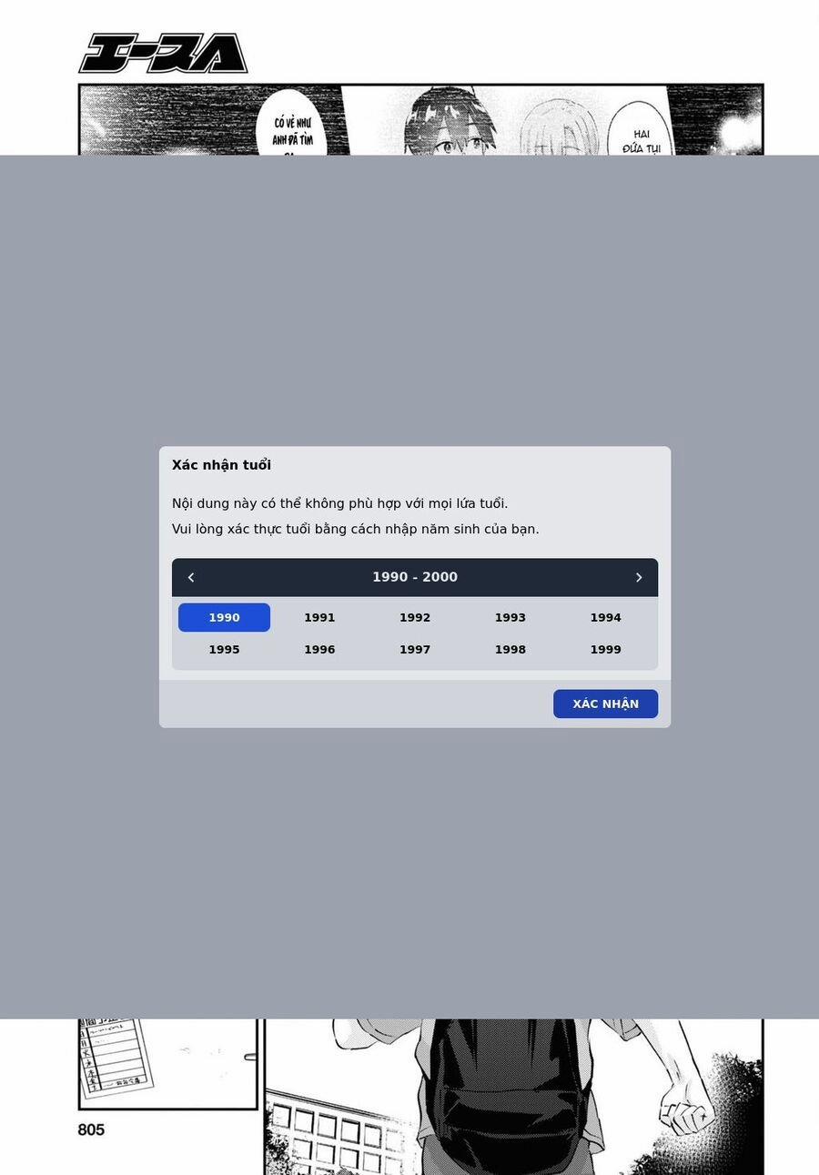 Lần Đầu Với Gal 177 trang 4