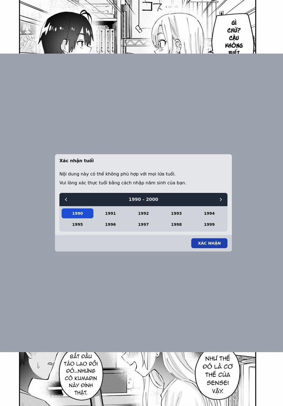 Lần Đầu Với Gal 177 trang 7