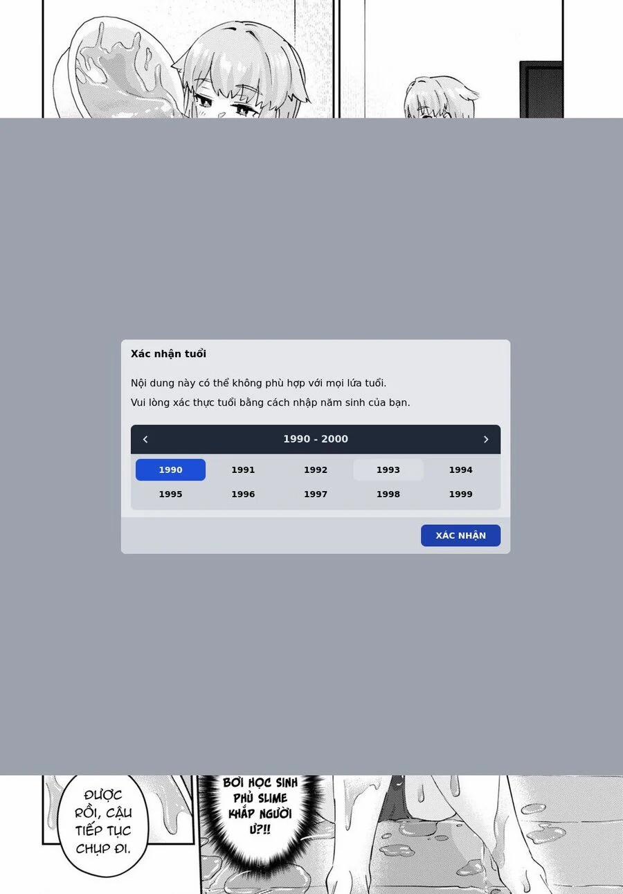 Lần Đầu Với Gal 179 trang 11