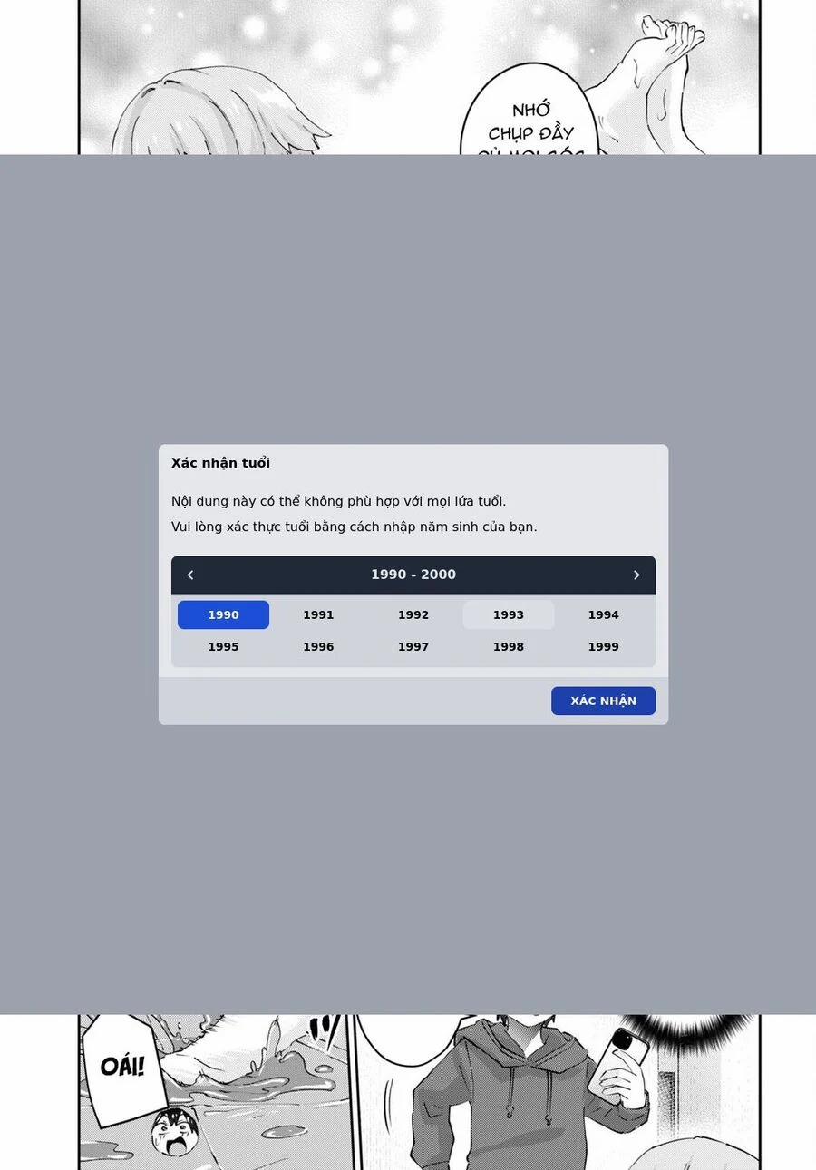 Lần Đầu Với Gal 179 trang 12