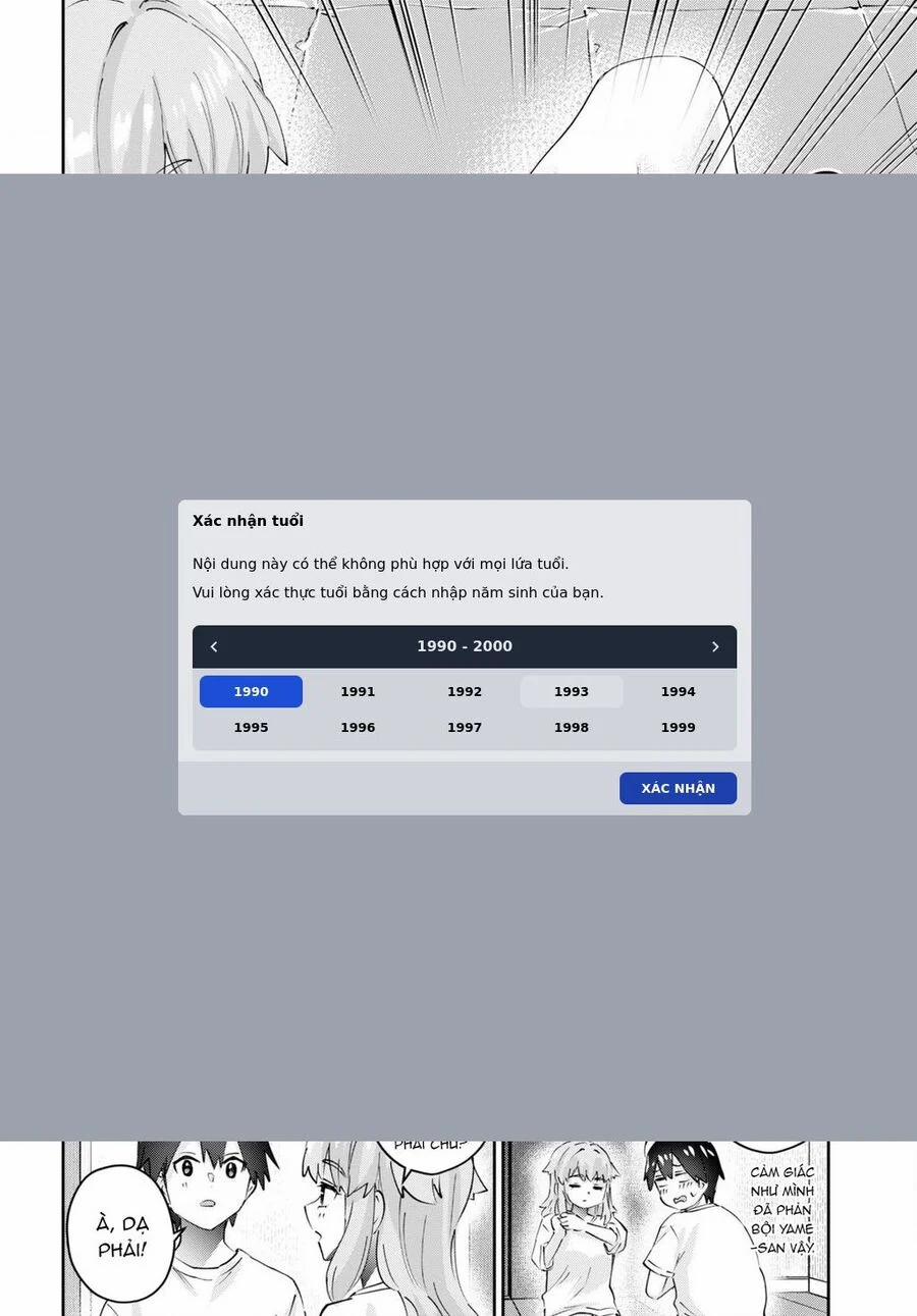 Lần Đầu Với Gal 179 trang 13