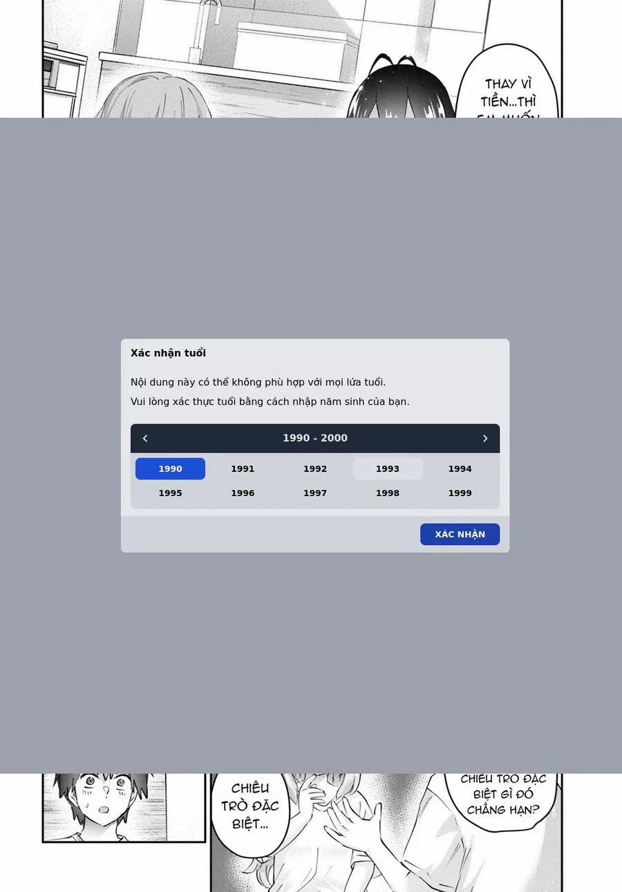 Lần Đầu Với Gal 179 trang 15