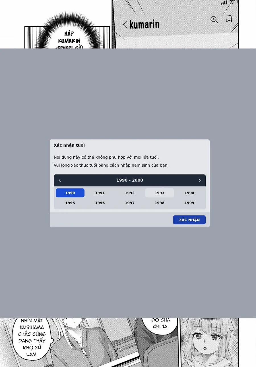 Lần Đầu Với Gal 179 trang 4