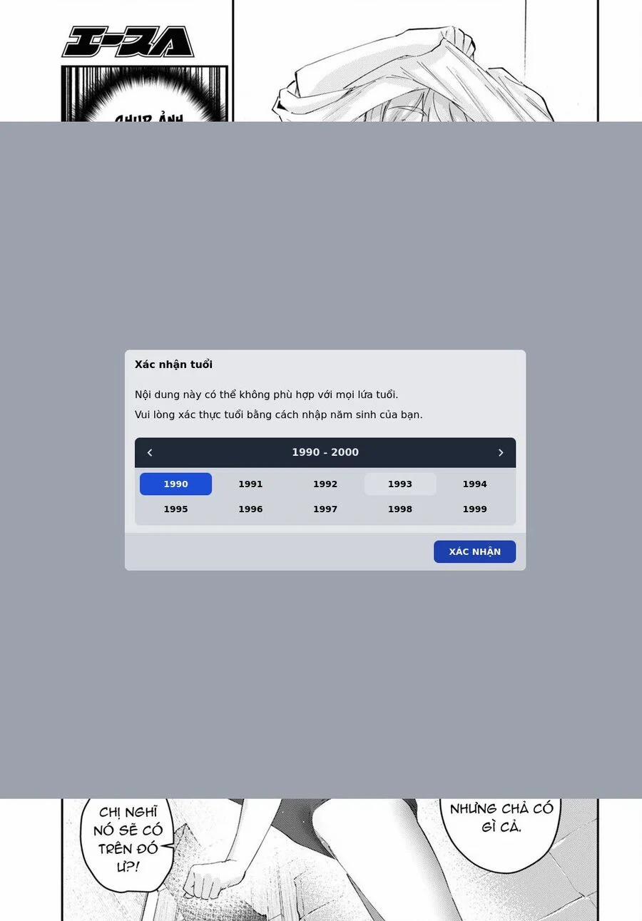 Lần Đầu Với Gal 179 trang 8