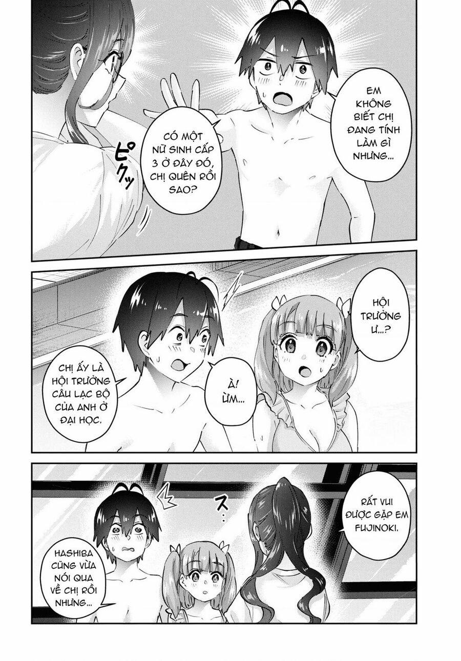 Lần Đầu Với Gal 181 trang 3