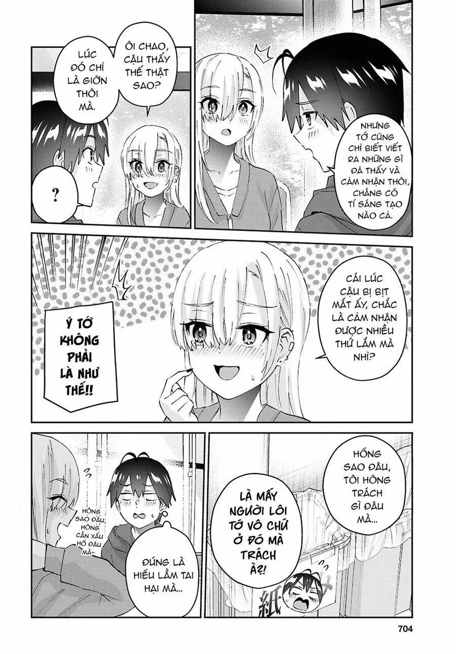 Lần Đầu Với Gal 182 trang 3