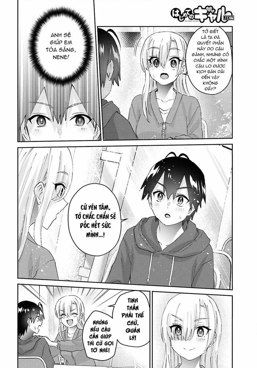 Lần Đầu Với Gal 182 trang 5