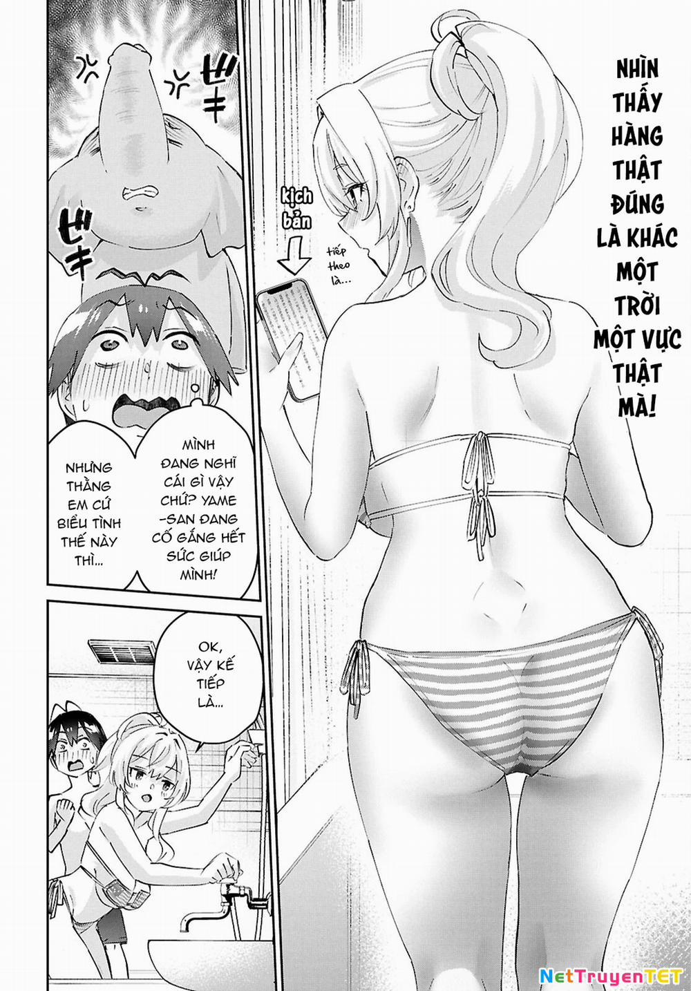 Lần Đầu Với Gal 183 trang 15