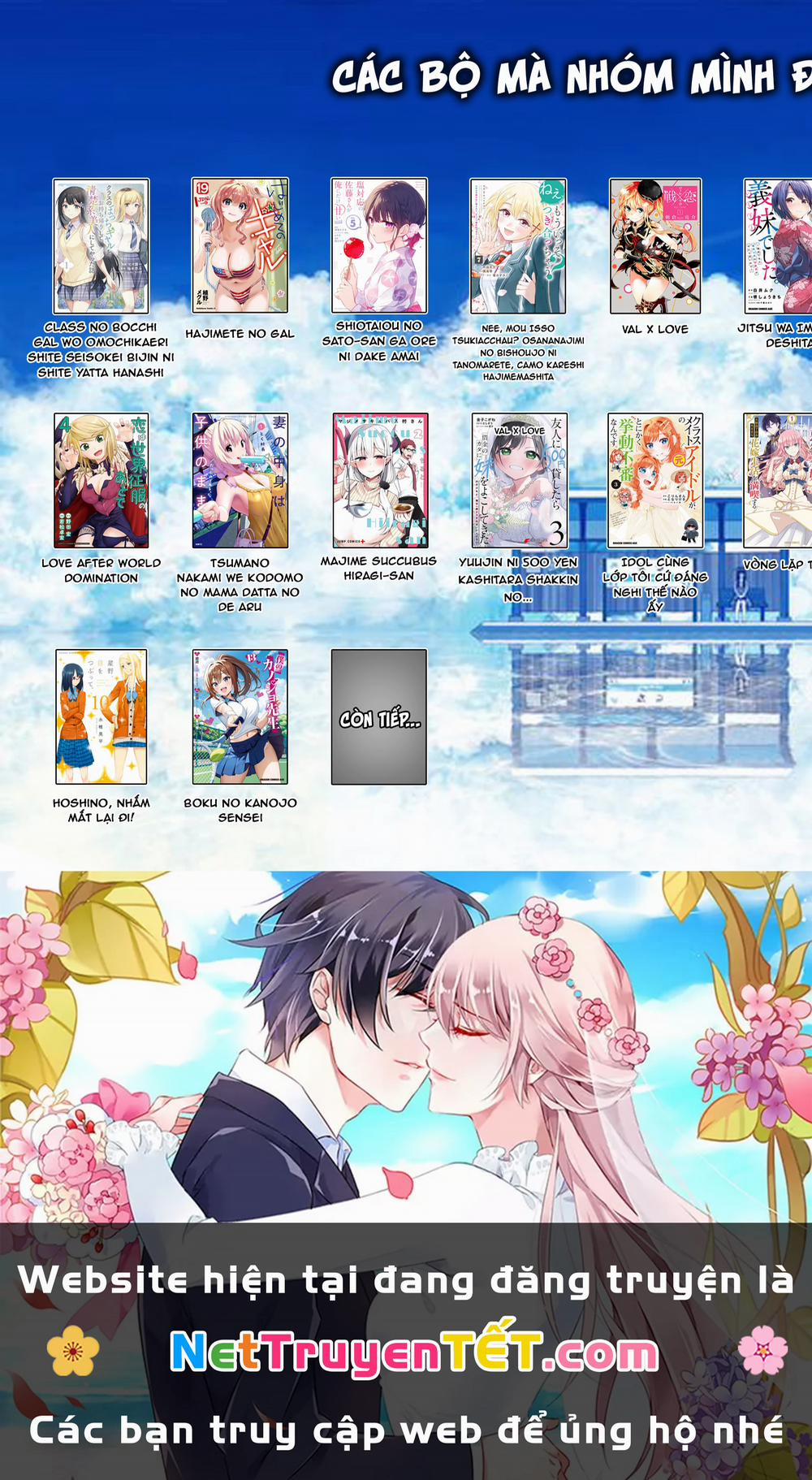 Lần Đầu Với Gal 183 trang 23