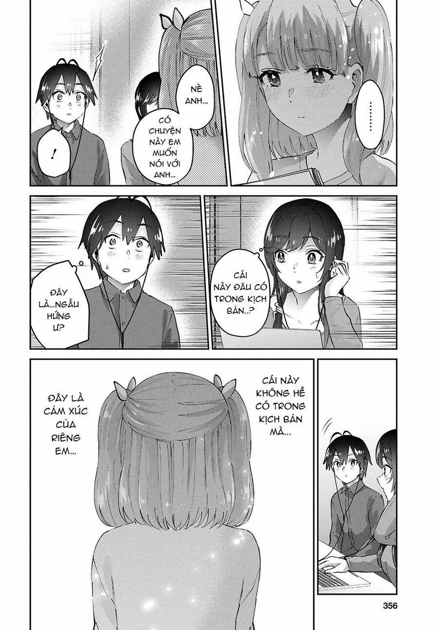 Lần Đầu Với Gal 184 trang 15