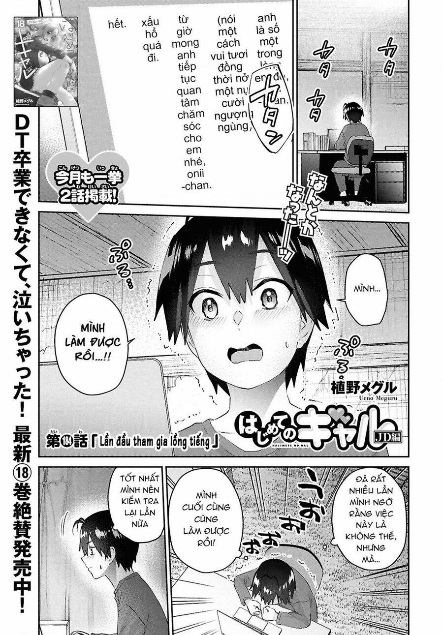 Lần Đầu Với Gal 184 trang 2