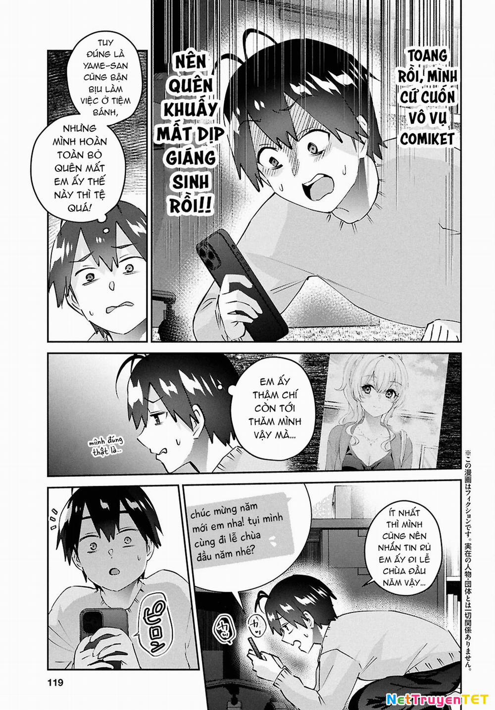 Lần Đầu Với Gal 186 trang 4