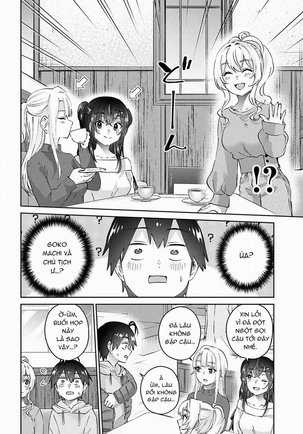 Lần Đầu Với Gal 186 trang 9