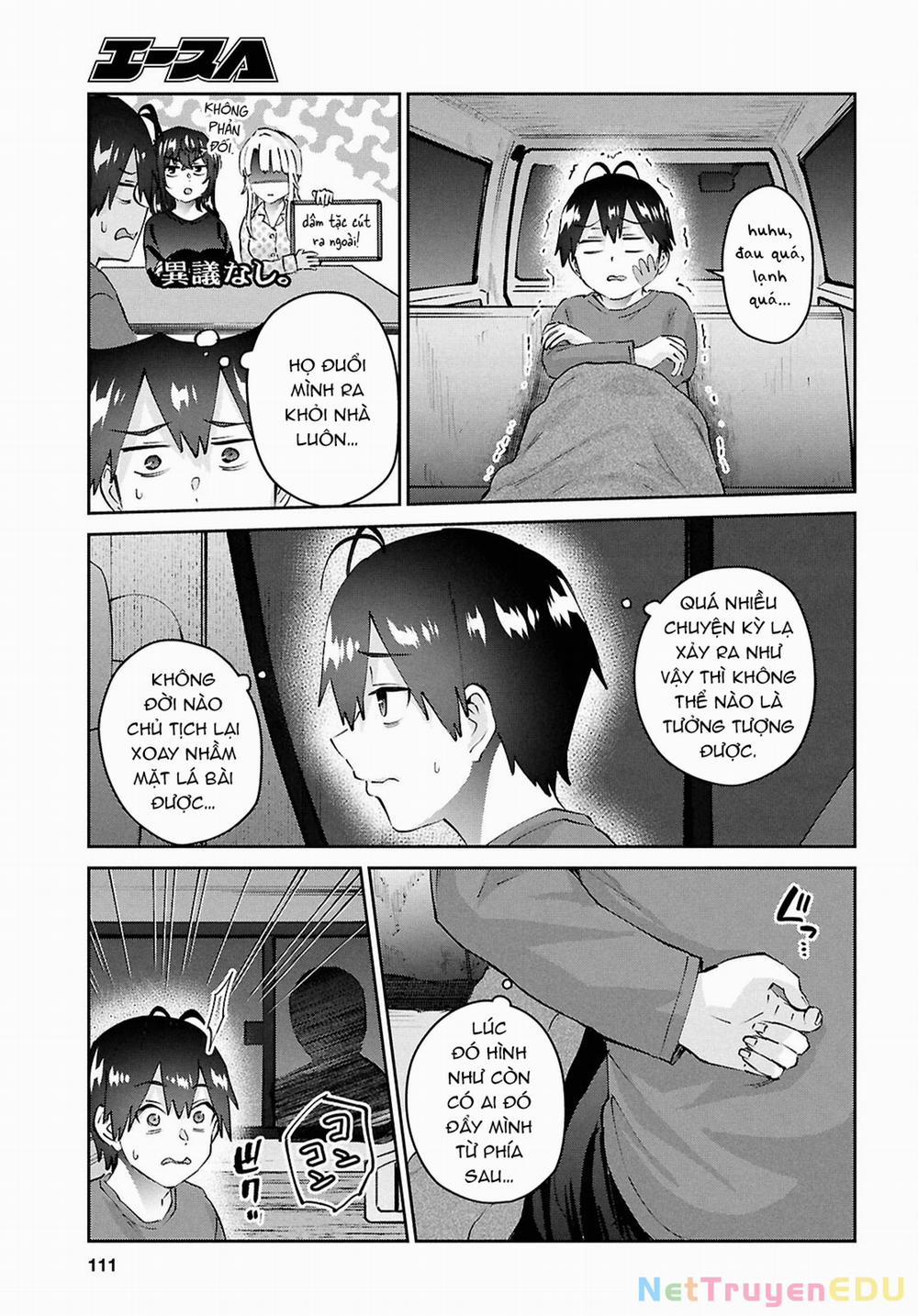 Lần Đầu Với Gal 188 trang 23