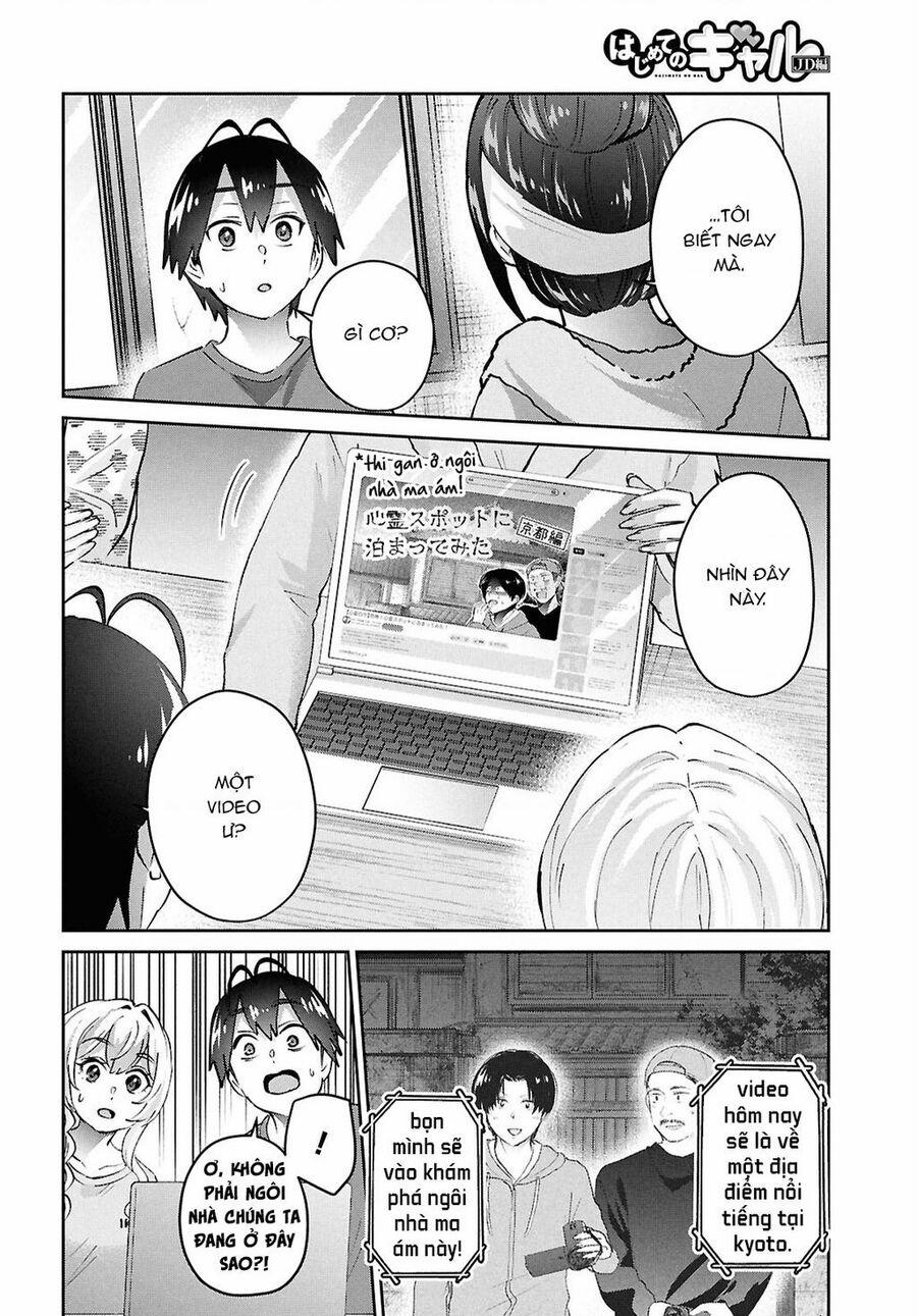 Lần Đầu Với Gal 189 trang 5