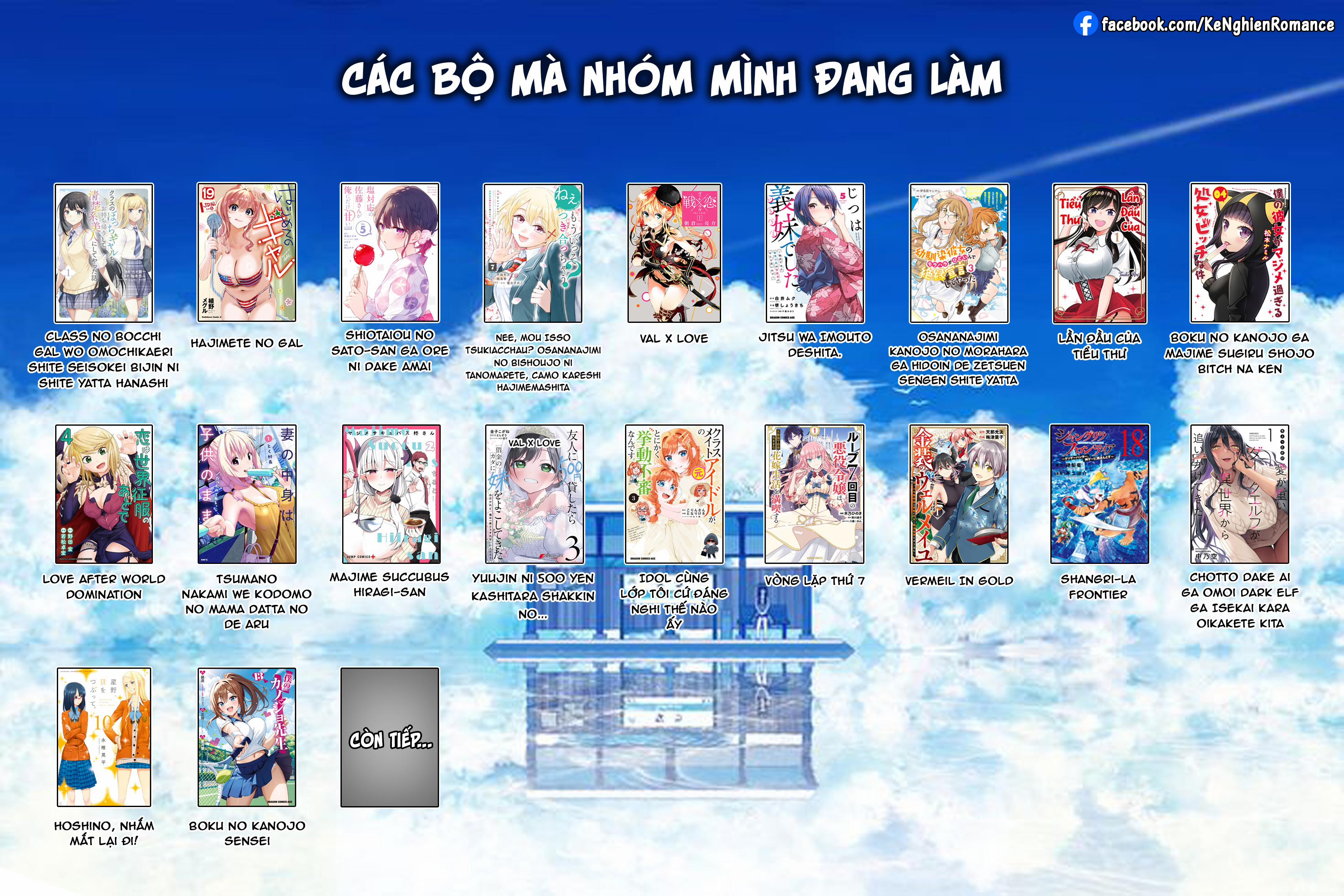 Lần Đầu Với Gal 190 trang 23