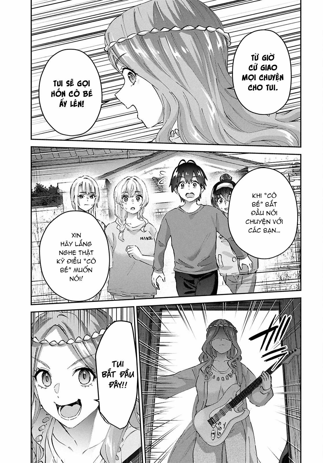 Lần Đầu Với Gal 190 trang 8