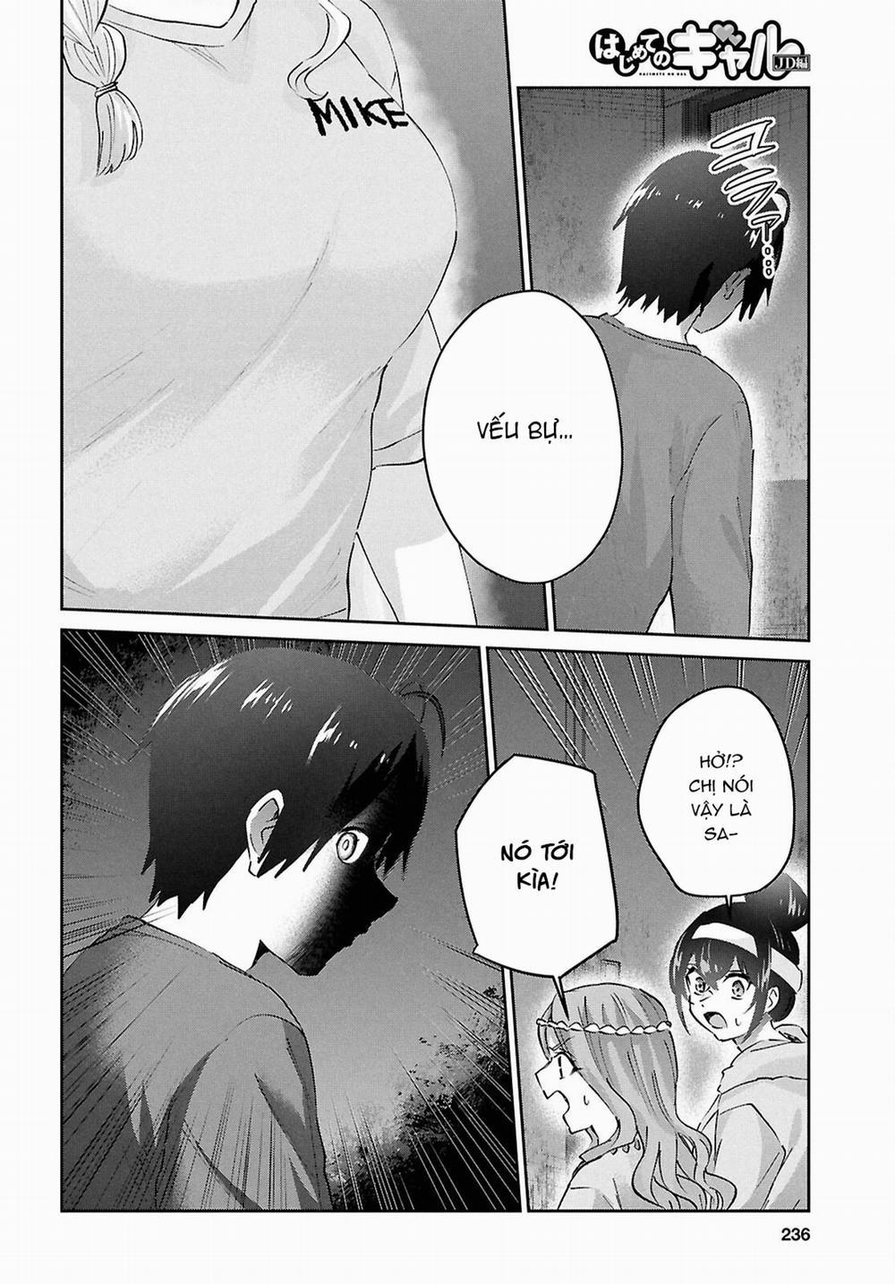 Lần Đầu Với Gal 191 trang 11