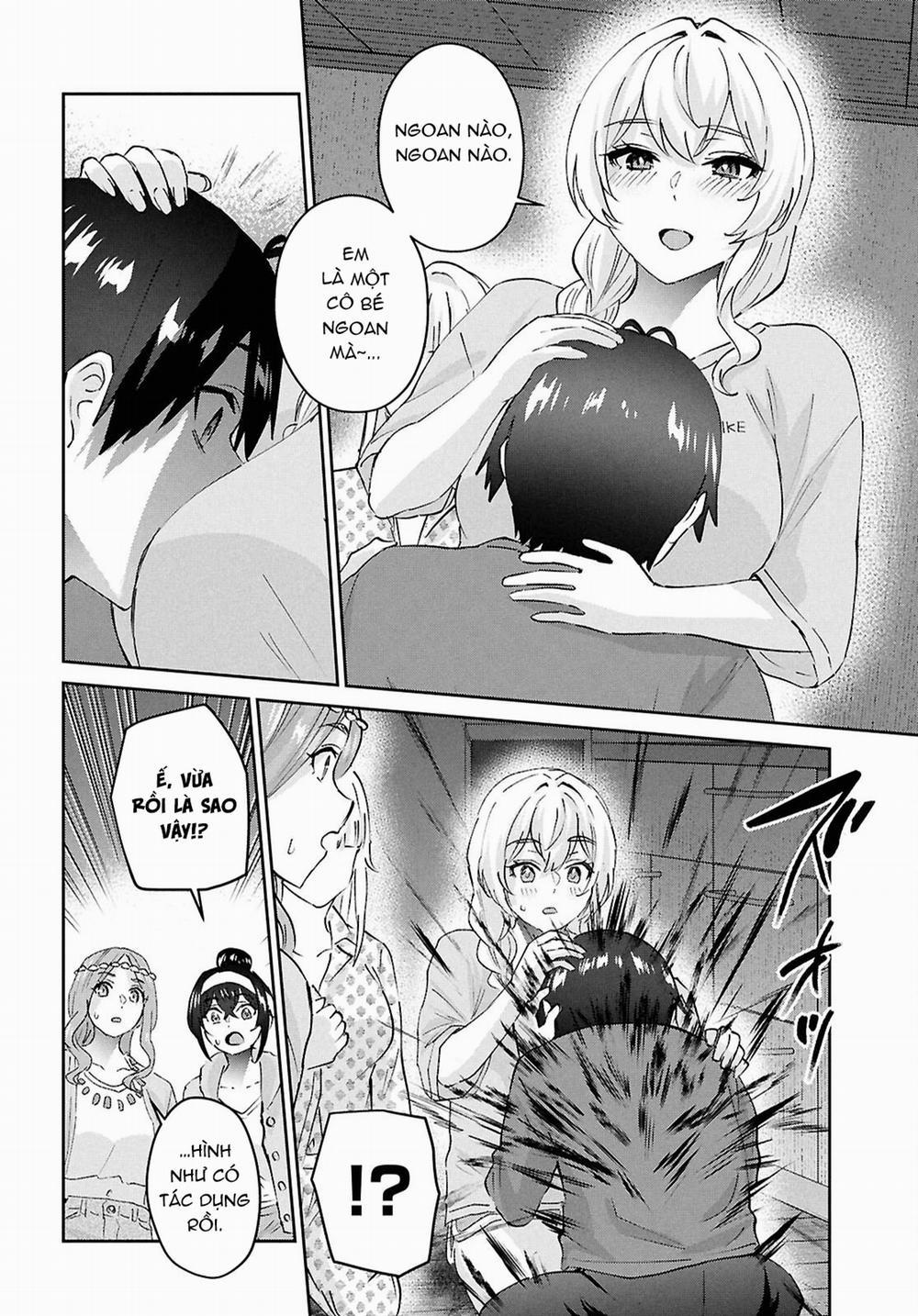 Lần Đầu Với Gal 191 trang 19