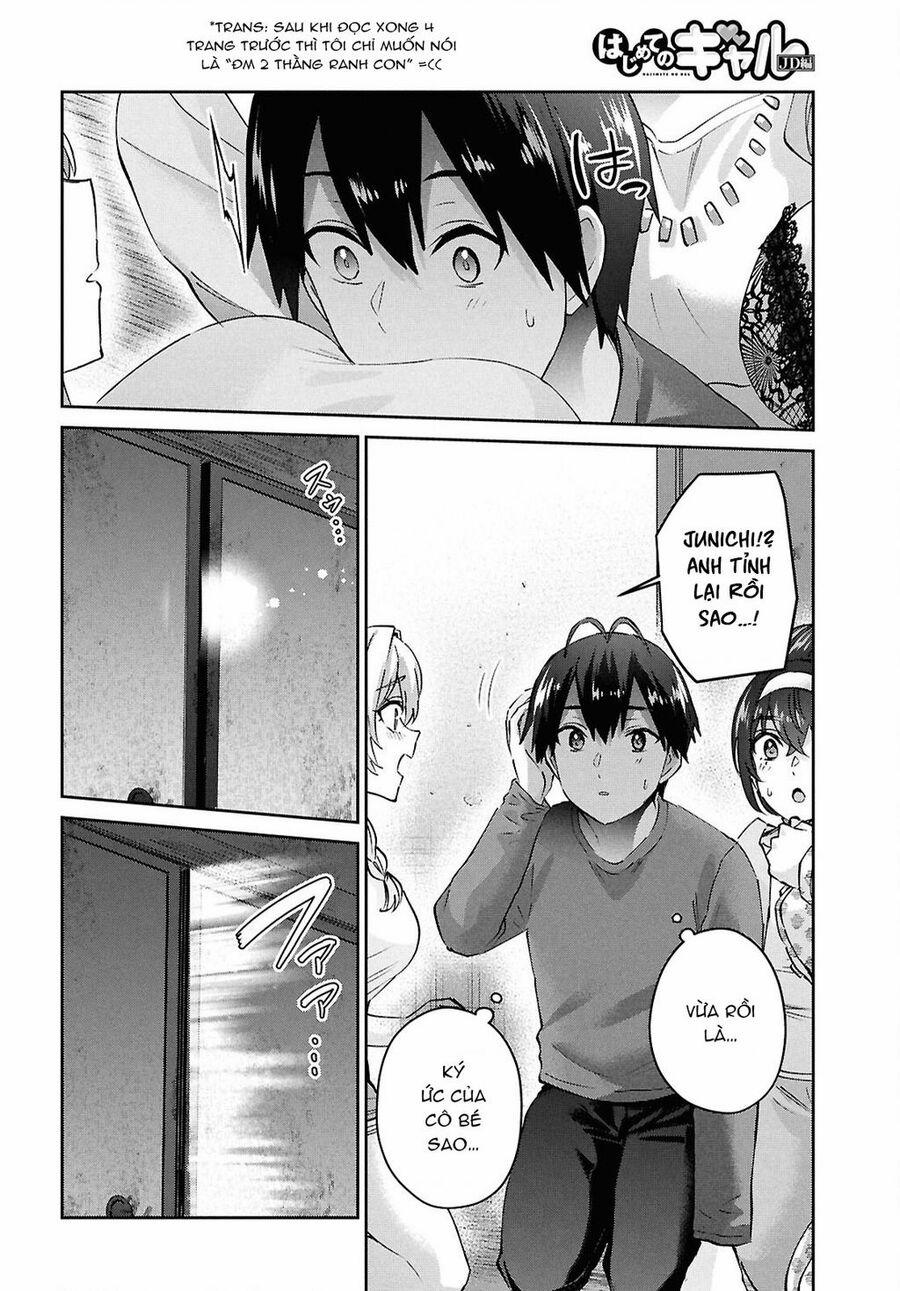 Lần Đầu Với Gal 192 trang 7