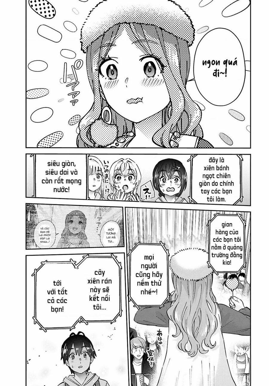 Lần Đầu Với Gal 193 trang 14