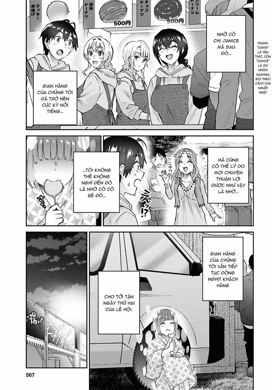 Lần Đầu Với Gal 193 trang 16