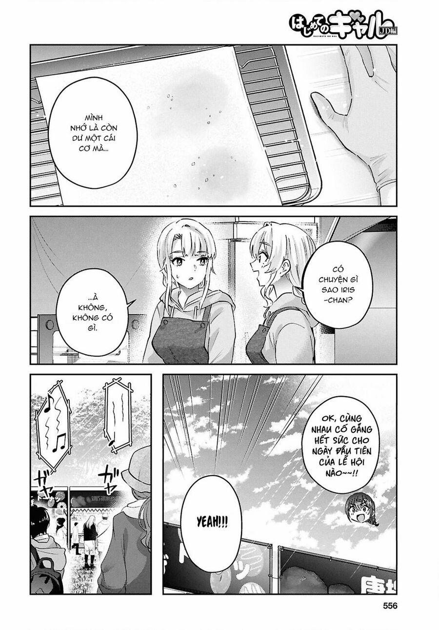 Lần Đầu Với Gal 193 trang 5