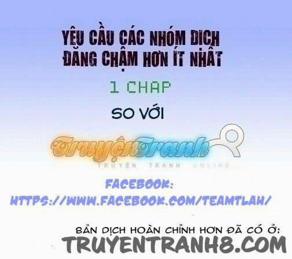 Lần Đầu Với Gal 27 trang 0