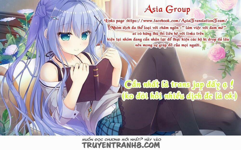 Lần Đầu Với Gal 31 trang 0