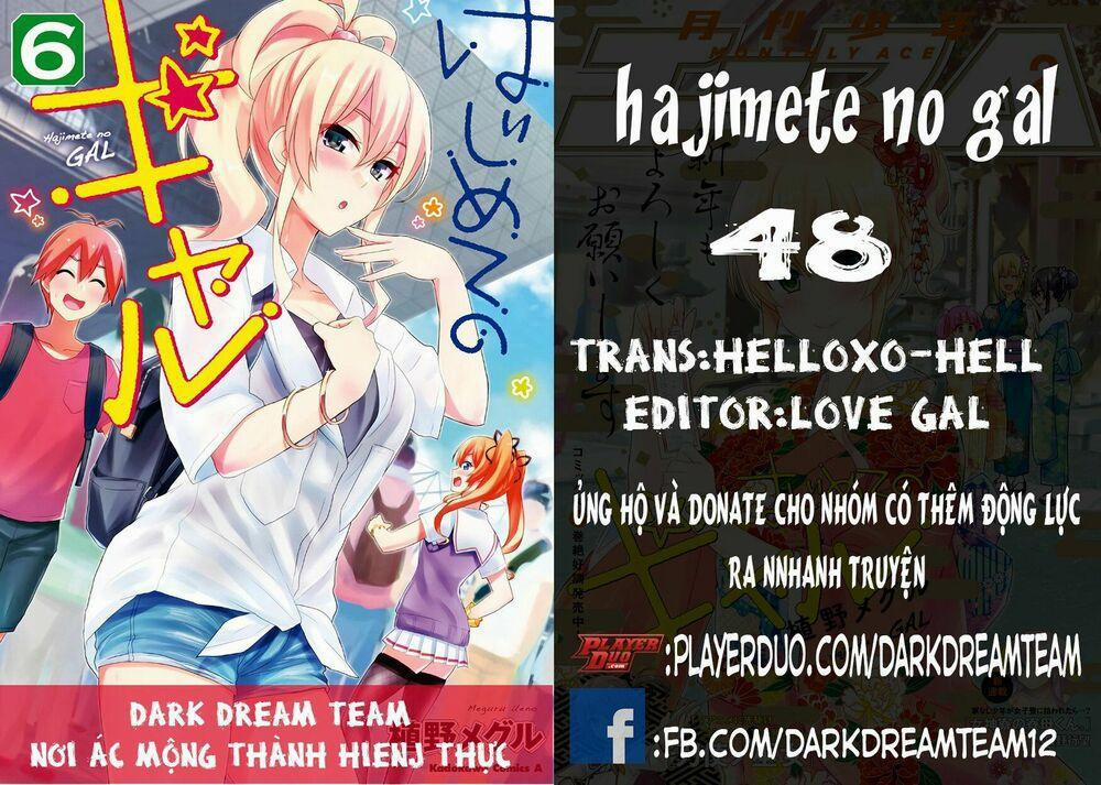 Lần Đầu Với Gal 48 trang 0