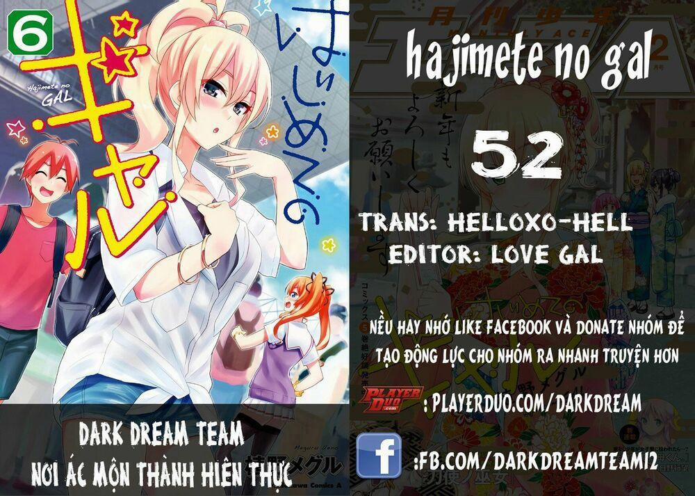Lần Đầu Với Gal 52 trang 0