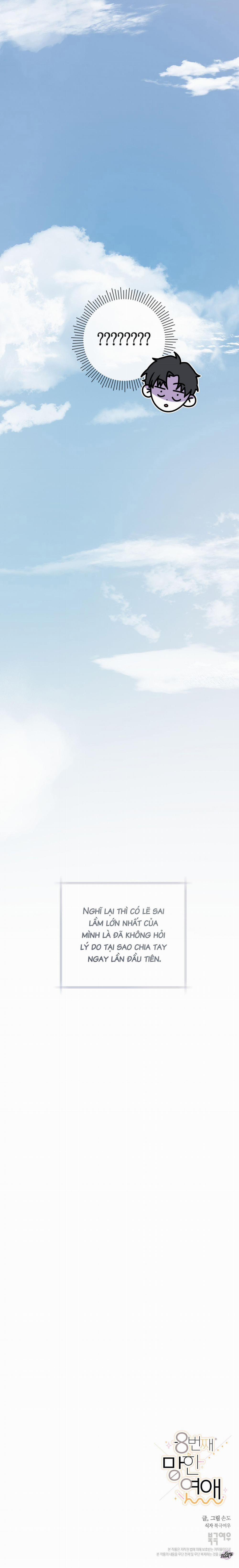 Lần Hẹn Hò Thứ 8 Thất Bại 4 trang 29