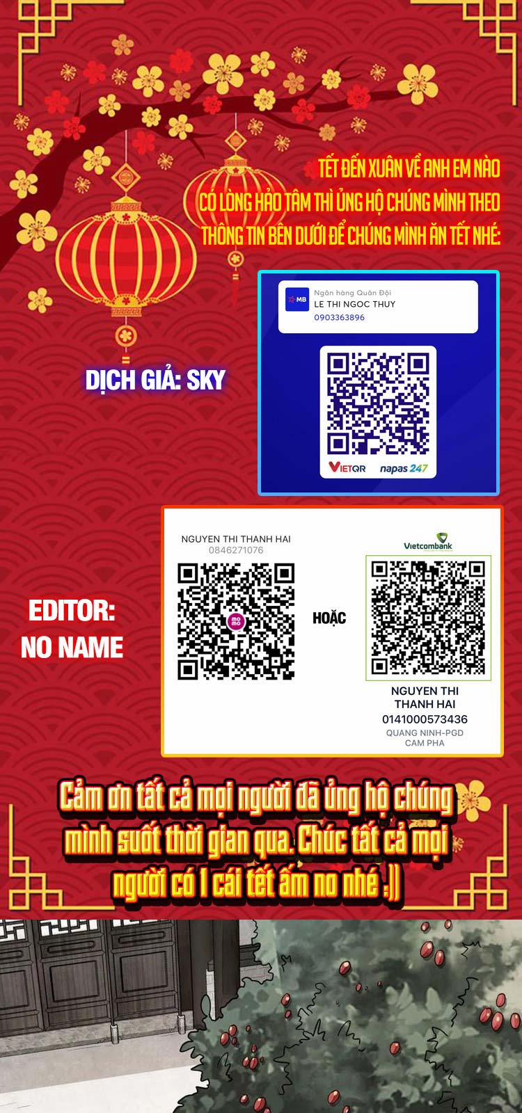 Lạn Kha Kỳ Duyên 107 trang 0