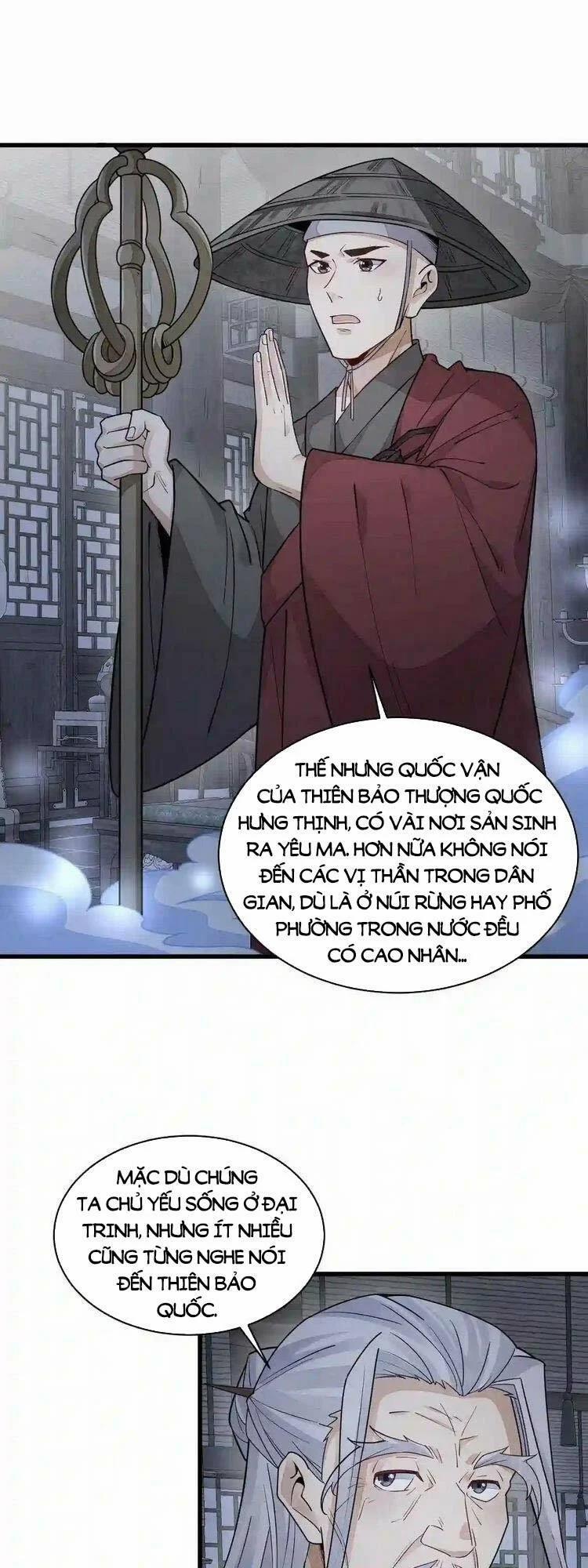 Lạn Kha Kỳ Duyên 138 trang 0
