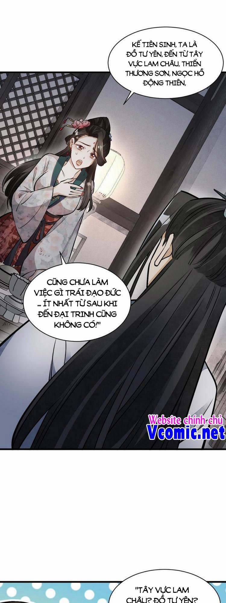 Lạn Kha Kỳ Duyên 145 trang 0