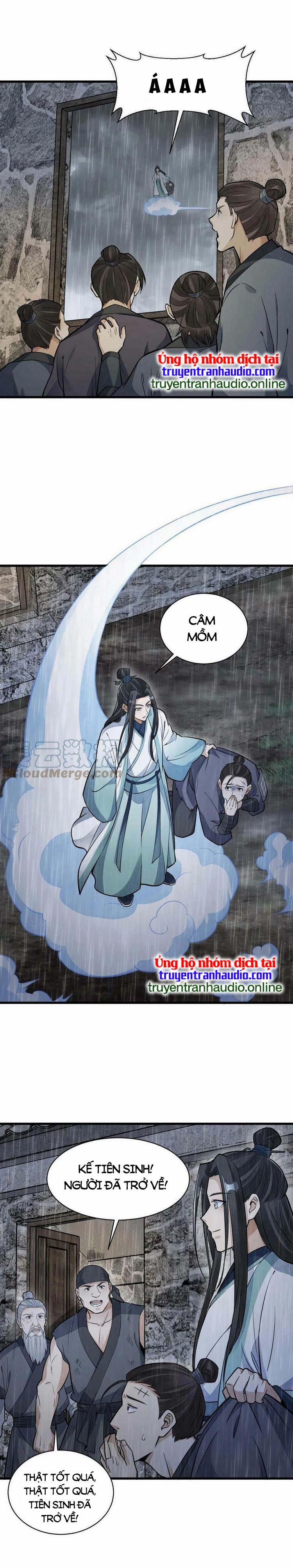 Lạn Kha Kỳ Duyên 162 trang 0