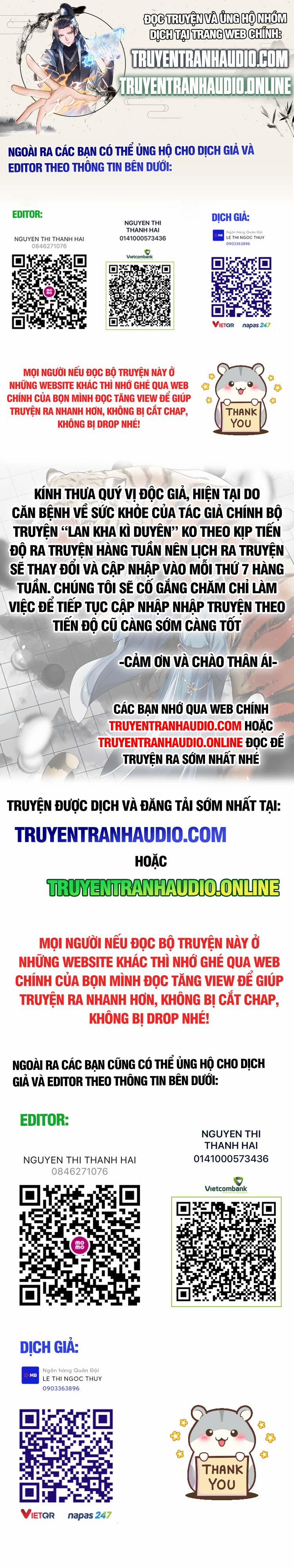 Lạn Kha Kỳ Duyên 173.5 trang 0
