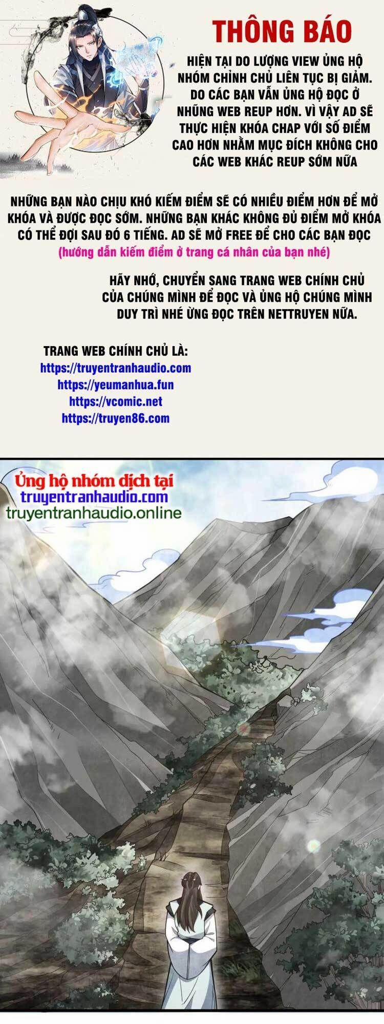 Lạn Kha Kỳ Duyên 205 trang 0