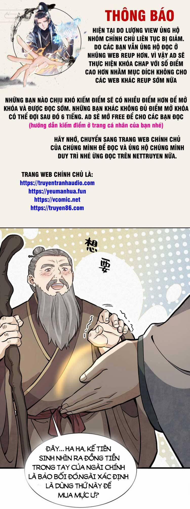 Lạn Kha Kỳ Duyên 214 trang 0