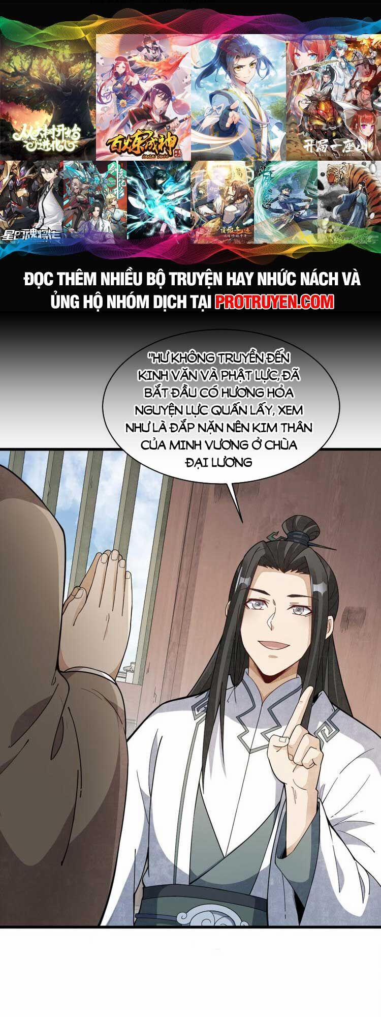 Lạn Kha Kỳ Duyên 217 trang 0