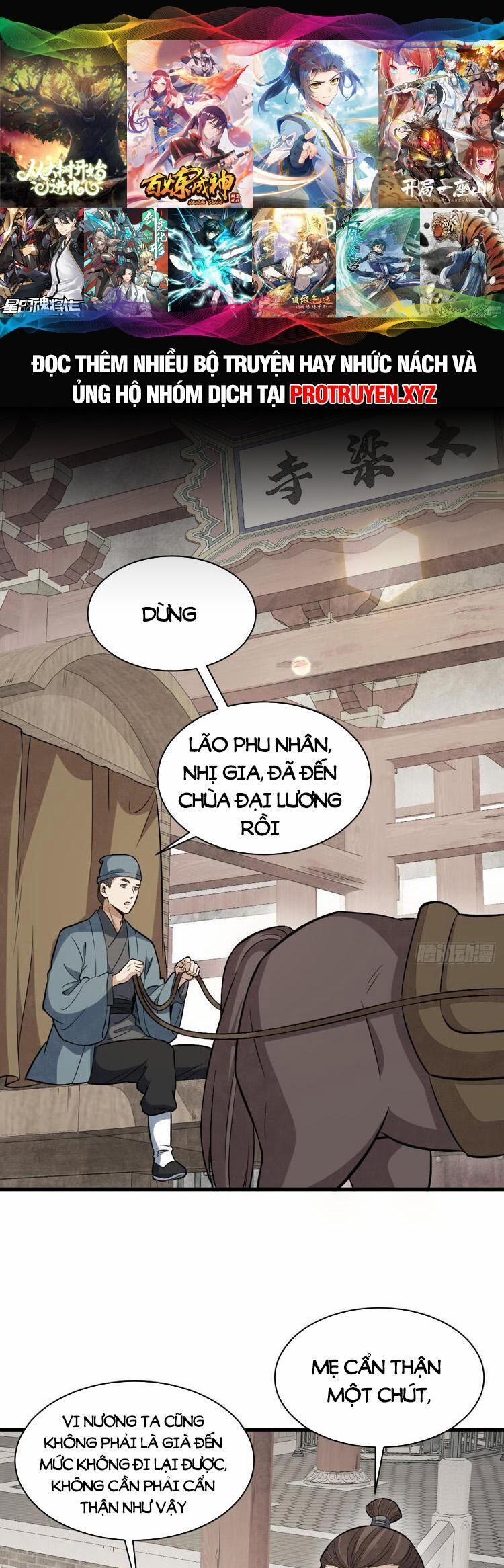 Lạn Kha Kỳ Duyên 237 trang 0