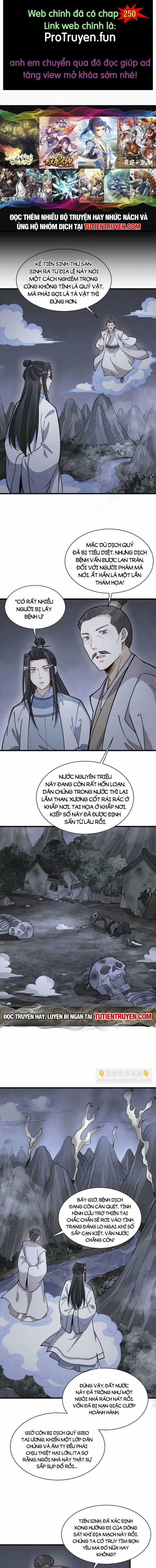Lạn Kha Kỳ Duyên 249 trang 0