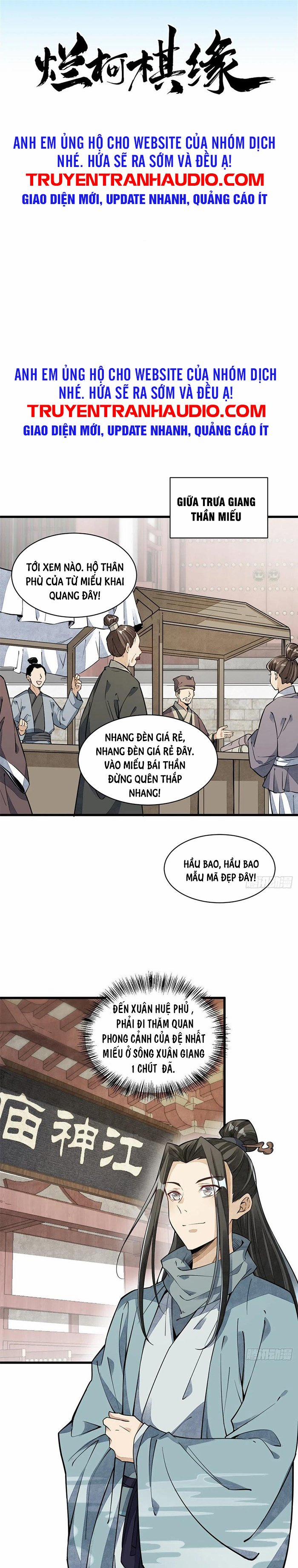 Lạn Kha Kỳ Duyên 45 trang 0