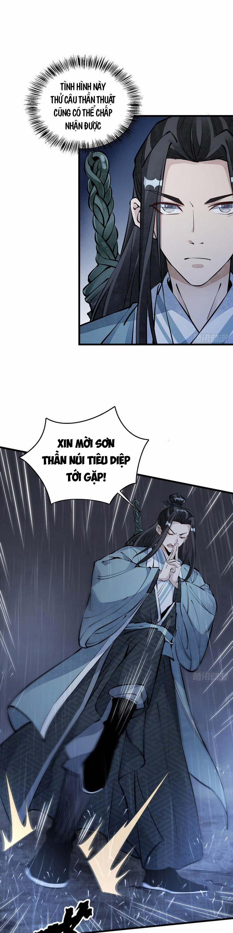 Lạn Kha Kỳ Duyên 73 trang 1