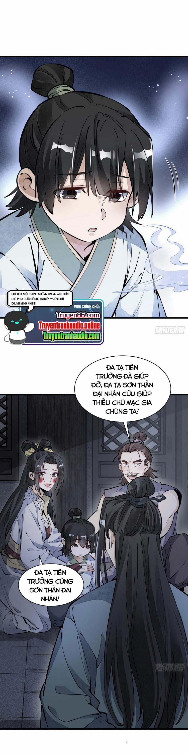 Lạn Kha Kỳ Duyên 74 trang 0