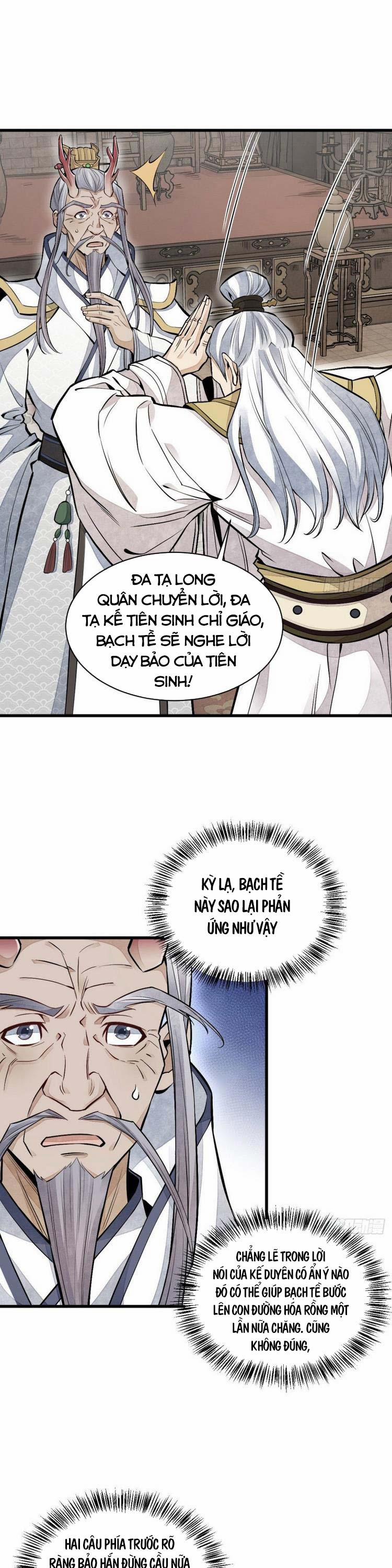 Lạn Kha Kỳ Duyên 80 trang 0