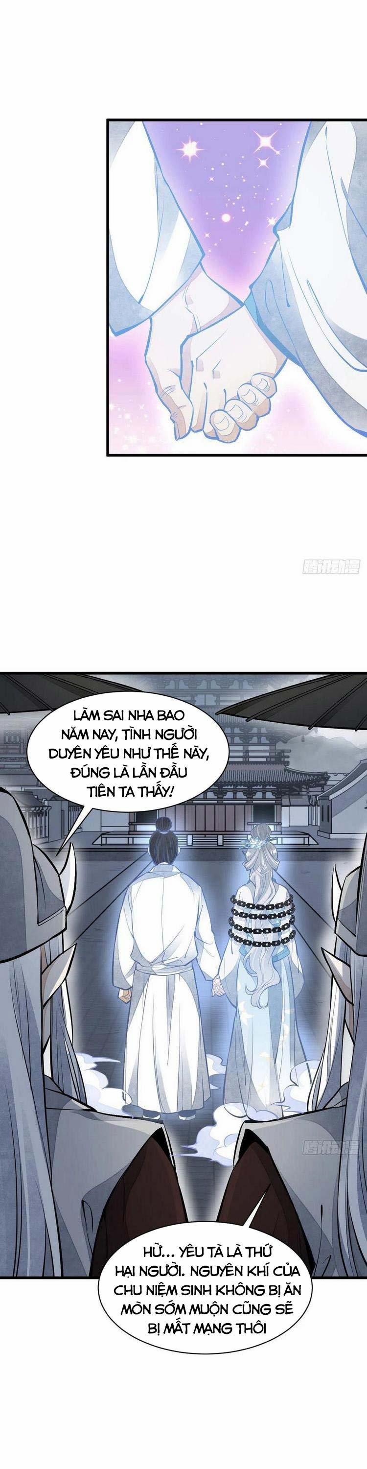 Lạn Kha Kỳ Duyên 84 trang 0