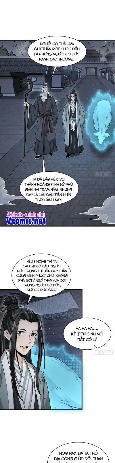 Lạn Kha Kỳ Duyên 87 trang 0