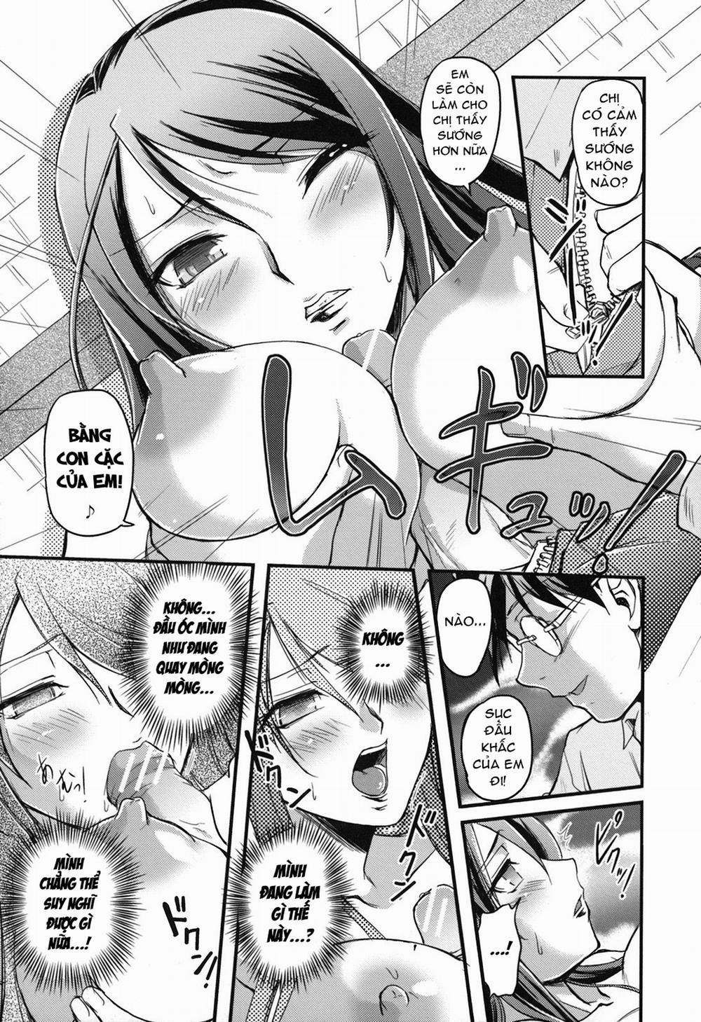 Làn Khói Khiêu Dâm Oneshot trang 13